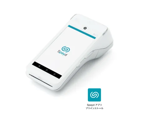 モバイル型 PAX A920J